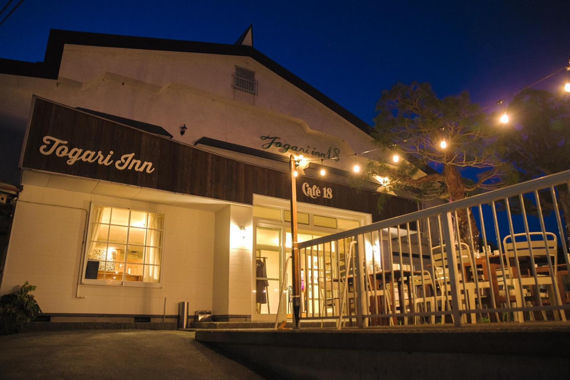 Togari Inn Suites 이야마 외부 사진