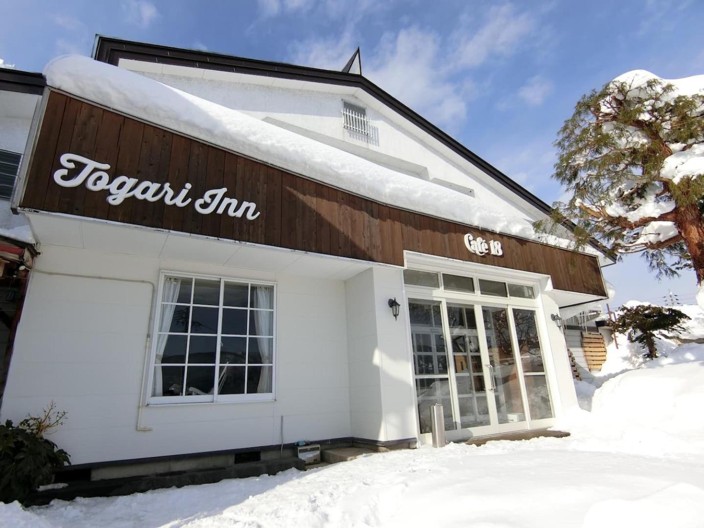 Togari Inn Suites 이야마 외부 사진